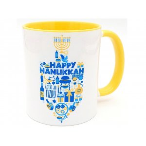 Coffee Mug with Joyous Happy Chanukah Motifs - Barbara Shaw