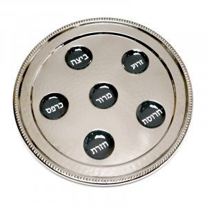 Stainless Steel Passover Seder Plate with Enamel - Dark Gray