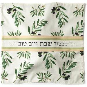 Challah Cover with Green Olive Vines - Barbara Shaw