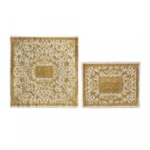Embroidered Silk Floral Matzah & Afikoman Cover, Gold, Sold Separately - Yair Emanuel