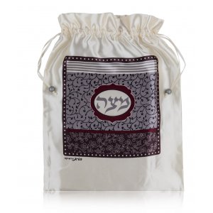 Decorative Satin Afikoman Bag, Maroon Leaf and Flower Design - Dorit Judaica