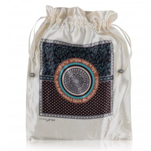 Decorative Satin Afikoman Bag with Haggadah Words, Leaf Design - Dorit Judaica
