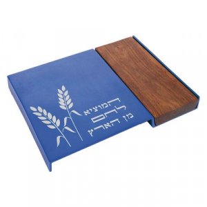 Wood and Aluminum Challah Board with Wheat and Blessing Words, Blue and Brown - Yair Emanuel