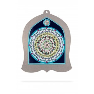 Bell Shaped Wall Plaque with Home Blessing in Hebrew, Pomegranates - Dorit Judaica