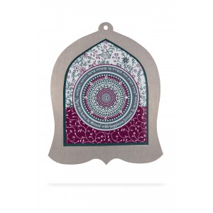 Bell Shaped Wall Plaque with Hebrew-English Home Blessing, Flowers - Dorit Judaica