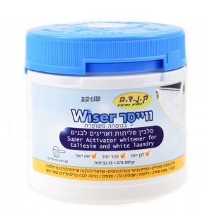Tallit and Tzitzit Stain Remover and Whitener - 25 washes