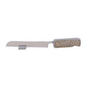 Challah Knife with Stand, Decorative Handle with Gold Cutout Design - Yair Emanuel