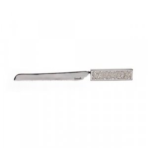 Challah Knife with Cutout Pomegranates and Blessing Words, White - Yair Emanuel