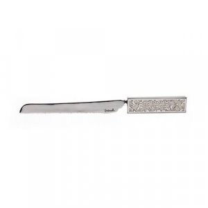 Challah Knife with Cutout design and Blessing Words on Handle, White - Yair Emanuel