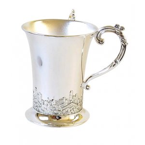 Jerusalem Wash Cup