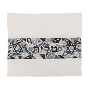 Tallit and Tefillin Bag Set with Star of David on Mosaic, Black - Yair Emanuel