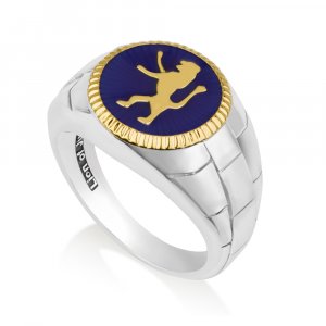 Man's Sterling Silver and Gold Plated Ring  Blue Enamel with Lion of Judah