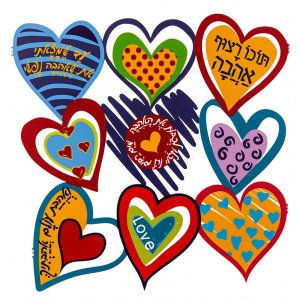Colorful Wall Plaque, Cutout Hearts with Words of Love - Dorit Judaica