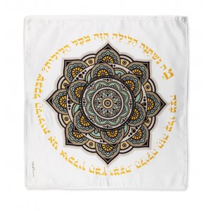 Satin Matzah Cover, Mandala Design in Turquoise and Mustard - Dorit Judaica