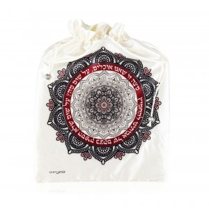 Decorative Satin Afikoman Bag, Maroon and Black Mandala Design - Dorit Judaica