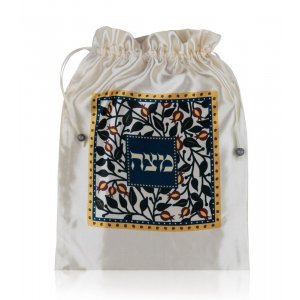 Dorit Judaica Decorative Satin Afikoman Bag, Pomegranates