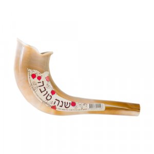 Children's Natural Color Plastic Blow Shofar - Shanah Tovah