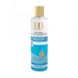 H&B Enriched Lips and Eye Makeup Remover enriched with Nourishing Minerals