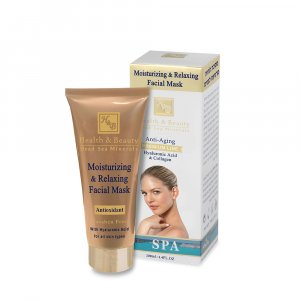 H&B Moisturizing Anti-Aging Face Mask with Collagen and Hyaluronic Acid