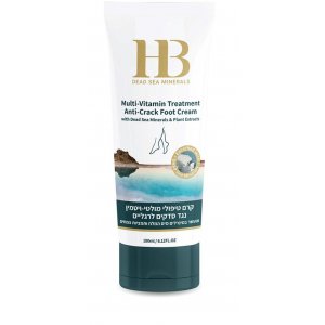 Foot Cream for Crack Prevention with Multi Vitamins and Dead Sea Minerals - H&B