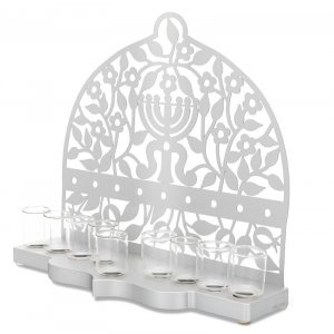 Dorit Judaica Chanukah Menorah with Cutout Pomegranates and Menorah