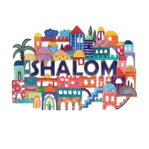 Large Hand Painted Wall Sculpture, Jerusalem with Shalom (English) - Yair Emanuel