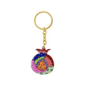 Yair Emanuel, Gold Key Chain  Colorful Pomegranate Decoration