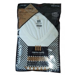 Adult Ashkenazi Wool Off White Tzitzit T-Shirt - Tying Options Available