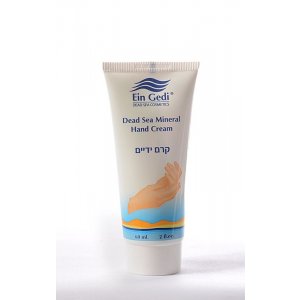 Hand Cream with Dead Sea Minerals - Ein Gedi