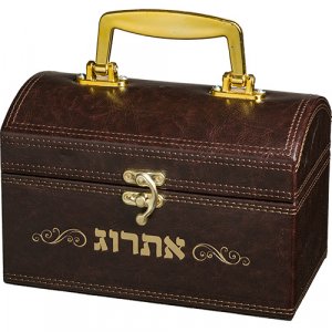 Dark Brown Padded Chest Style Etrog Box, Gold Handle - Faux Leather