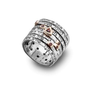 Seven Blessings Silver and Gold Spinner Wedding Ring - Haari