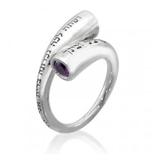 Everlasting Covenant Ring by Ha'Ari - Five Metals and Amethyst