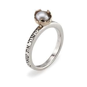 Sterling Silver and Gold Kabbalah Ring with Pearl, Divine Letters and Verse - HaAri