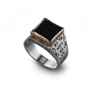 Silver and Gold Healing Kabbalah Ring with Onyx Stone and Joined Five Metals - Ha'ari