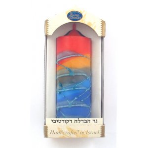 Handcrafted Decorative Pillar Havdalah Candle in Lively Colors