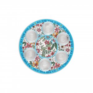 Seder Plate with Colorful Floral Display, Hebrew Words on Rim - Dorit Judaica