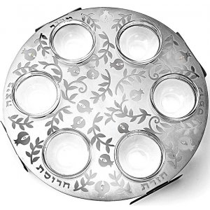 Laser Cut Seder Plate with Cutout Pomegranates and Glass Bowls - Dorit Judaica