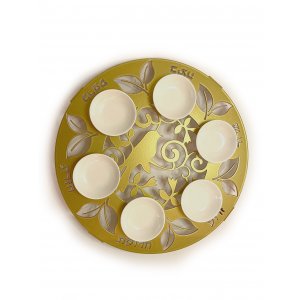 Raised Handmade Seder Plate with Cutout Bird and Leaves in Gold - Iris Design