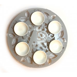 Cut Out Silver Seder Plate with Leaf Motif - Iris Design