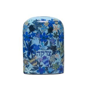 Charity Tzedakah Box, Arch Shape in Shades of Blue Floral Display - Yair Emanuel