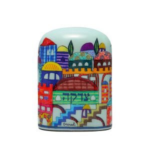 Arch Shape Charity Tzedakah Box with Colorful Jerusalem Images - Yair Emanuel