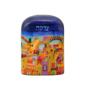 Charity Tzedakah Box with Arch Shape, Colorful Jerusalem Design - Yair Emanuel