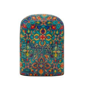 Arch Shaped Tzedakah Charity Box with Colorful Oriental Design - Yair Emanuel