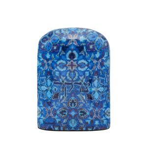 Tzedakah Box by Emanuel - Oriental Blue