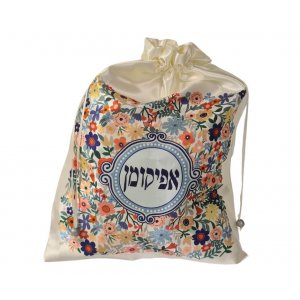 Satin Afikoman Bag, Vibrant Colorful Floral Print - Dorit Judaica