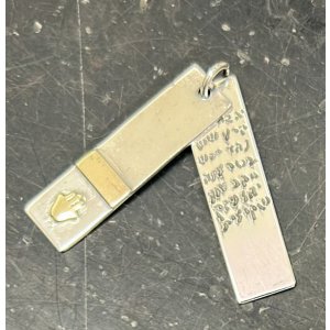 Hamsa with Blessings Silver and 14K Jewish jewelry by Golan Jewelry