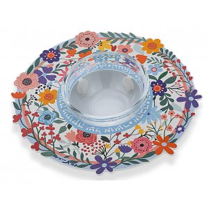 Honey Dish with Glass Bowl, Lively Flower Design - Dorit Judaica