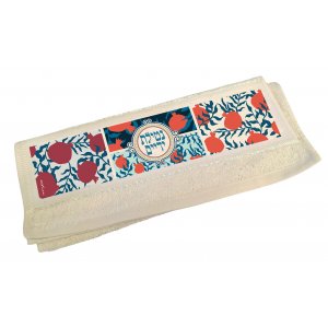 Red and Blue Leafy Pomegranates - Dorit Judaica, Netilat Yadayim Hand Towel