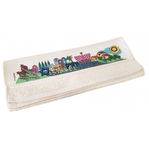Israel Theme Design Dorit Judaica, Netilat Yadayim Hand Towel