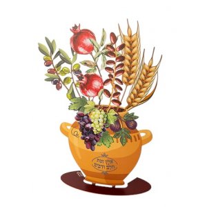 Free Standing Flowerpot with Seven Species of Israel - Dorit Judaica